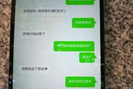 兰山调查取证：夫妻一方私自卖房的行为是否有效